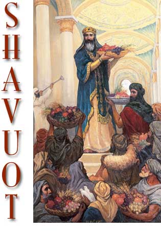 shavuot-image